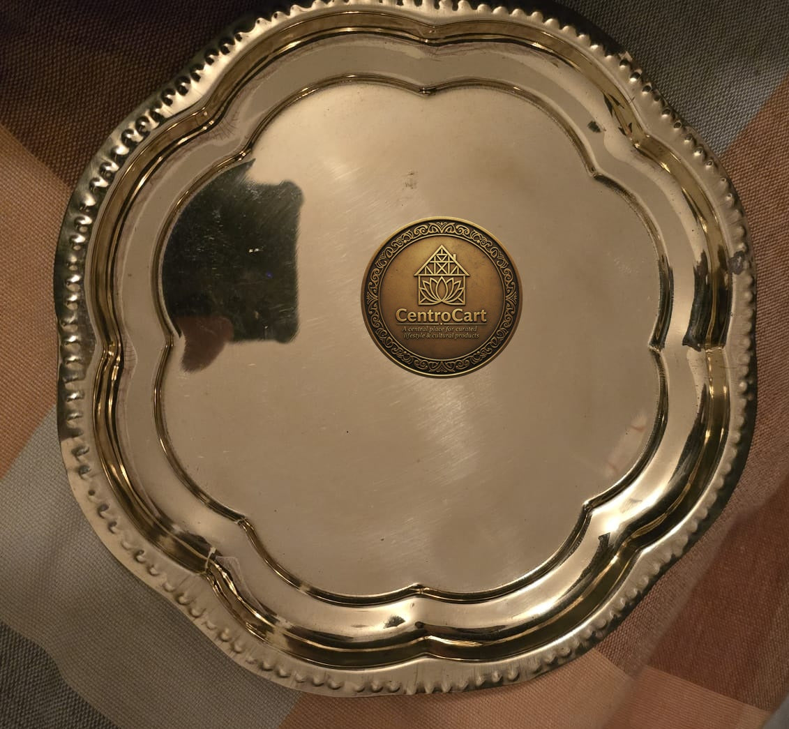 Brass Decorative Plate - 20cm diameter